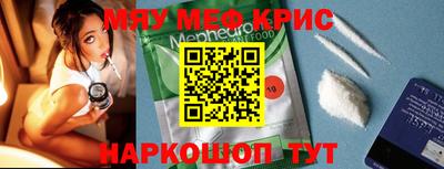 марки nbome Нальчик