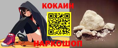 марки nbome Нальчик