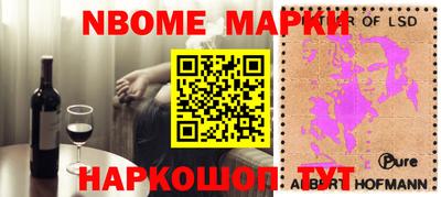 мдпв Нарткала