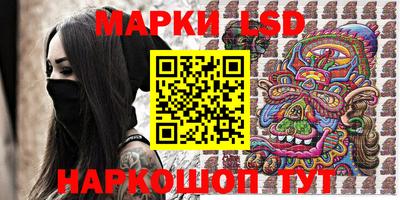 мдпв Нарткала