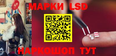 марки nbome Нальчик