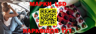 марки nbome Нальчик