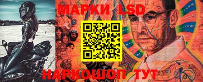 марки nbome Нальчик