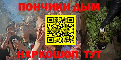 мдпв Нарткала