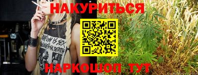 мдпв Нарткала