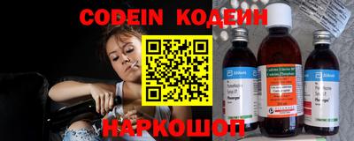 мдпв Нарткала