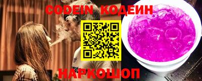 марки nbome Нальчик