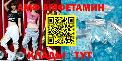 мдпв Нарткала