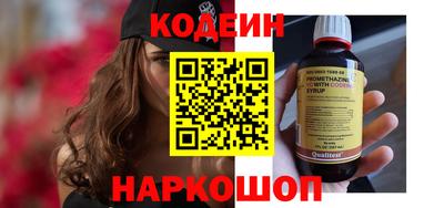 мдпв Нарткала