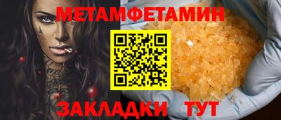 мдпв Нарткала