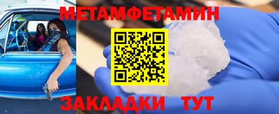 мдпв Нарткала