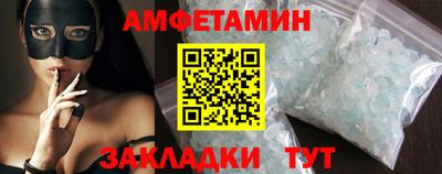 мдпв Нарткала