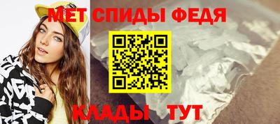 марки nbome Нальчик