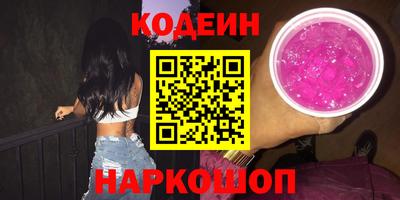 мдпв Нарткала