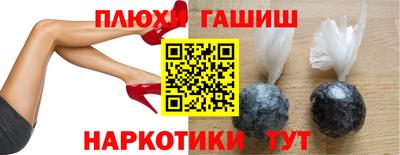 мдпв Нарткала