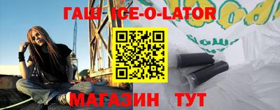 марки nbome Нальчик